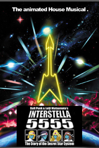 Poster 1 de Filme Interstella 5555 (2003)