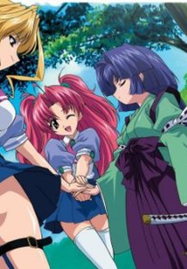 Maburaho (まぶらほ)