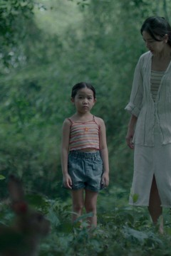 Poster de Episódio วารี (2024)
