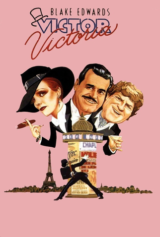 Poster 6 de Filme Vítor ou Vitória? (1982)