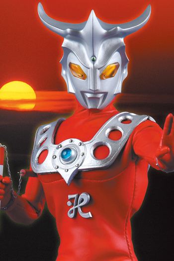  de Série Ultraman Leo (1974)