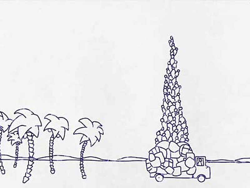 Foto 1 de Boa Viagem