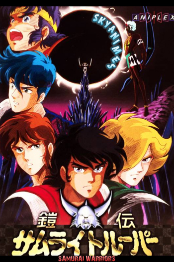  de Série Samurai Warriors: Gaiden (1989)