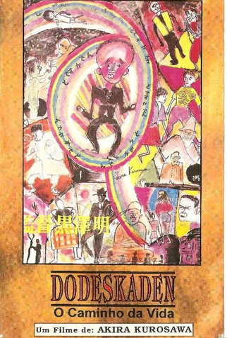Poster 9 de Filme Dodeskaden - O Caminho da Vida (1970)