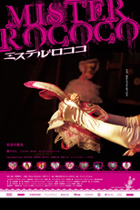 Mister Rococo (Mister Rococo)