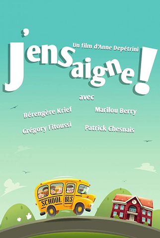 Poster 2 de Filme L'école est finie (2018)