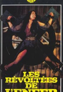 Escape from Hellhole (Escape from Hellhole)