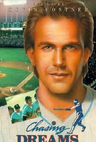 Poster 2 de Filme Baseball - Em Busca dos Sonhos (1982)