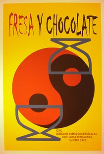 Morango e Chocolate - Poster / Capa / Cartaz - Oficial 7