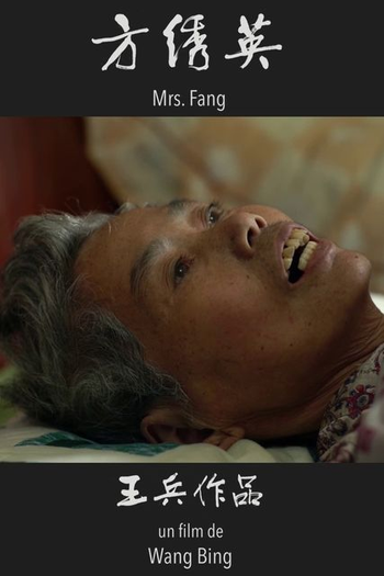  de Filme Mrs. Fang (2017)