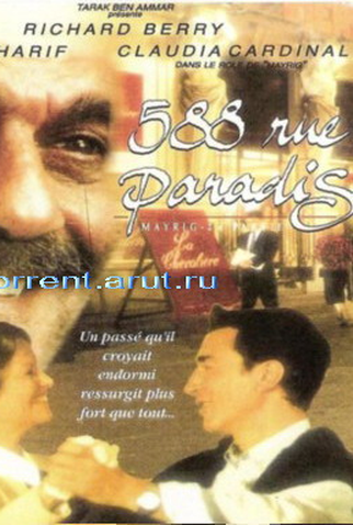 Poster 1 de Filme Rua Paraíso (1992)