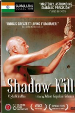 A Dança das Sombras (Nizhalkkuthu)