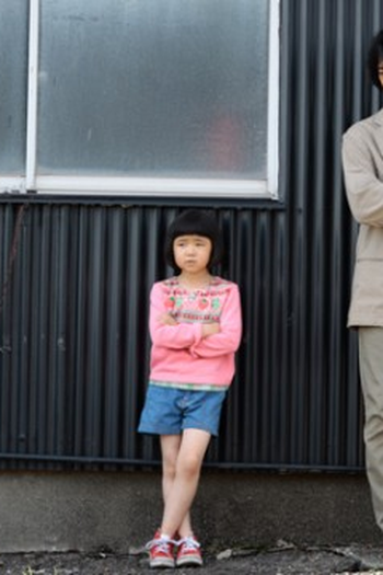 Poster de Episódio 第２話 (2025)
