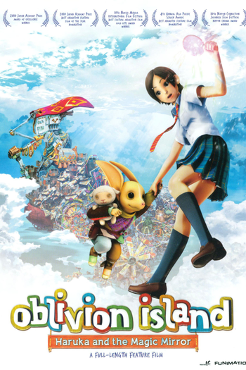  de Filme Hottarake no Shima: Haruka to Mahou no Kagami (2009)