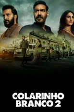 Colarinho branco 2 (Raid 2)