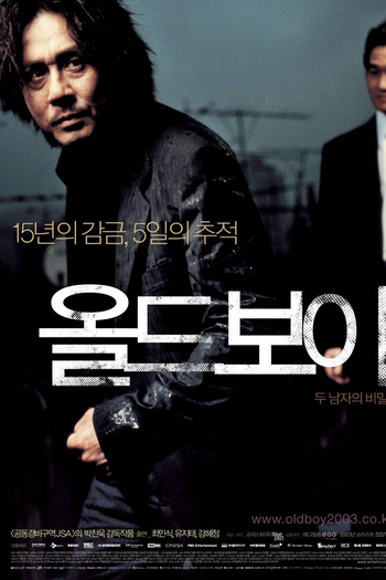  de Filme Oldboy (2003)