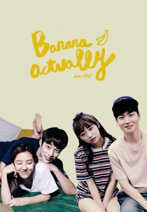 Banana Actually 2 (바나나 액츄얼리 2)