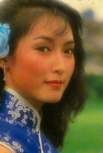 Shally Yue San - Poster 1