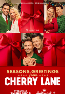 Season’s Greetings from Cherry Lane (Season’s Greetings from Cherry Lane)