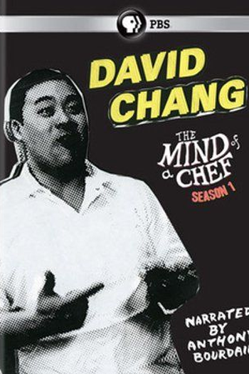  de Série A Mente de um Chef (1ª Temporada) (2012)
