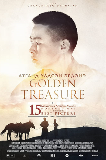  de Filme Golden Treasure (2016)