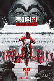 La Casa de Papel: Coreia (Parte 2) - Poster / Capa / Cartaz - Oficial 1