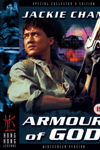  de Filme Armadura de Deus (1986)
