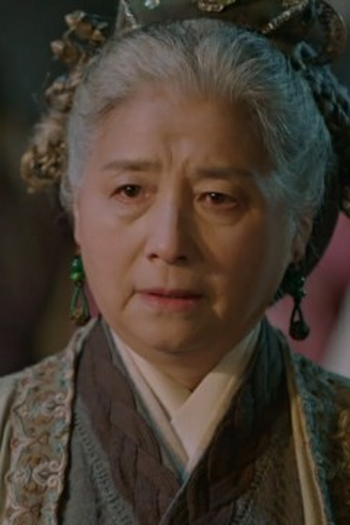 Poster de Episódio 与卿书 (2023)