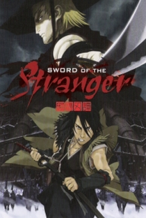 Sword of the Stranger - Poster / Capa / Cartaz - Oficial 2