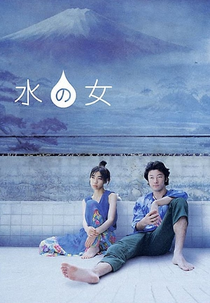 Mulher da Água (Mizu no onna)