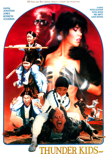 Thunder Ninja Kids in the Golden Adventure (Thunder Kids: Golden Adventure)