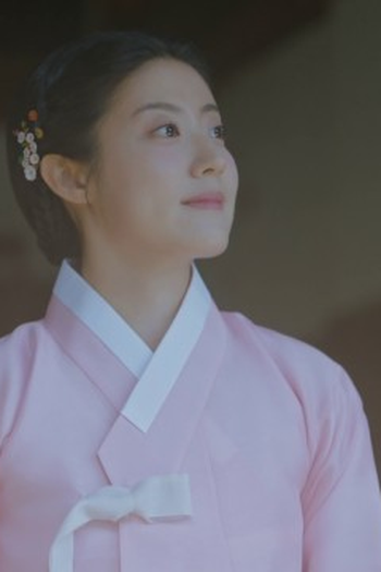 Poster de Episódio 16회 (2026)