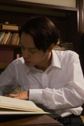 Poster de Episódio （１１）「いばらの道」 (2020)