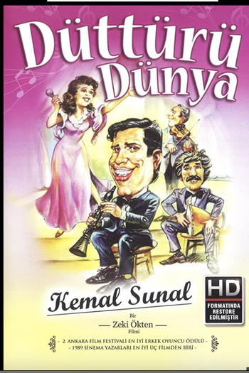 Poster de Filme QUEER WORLD (1988)