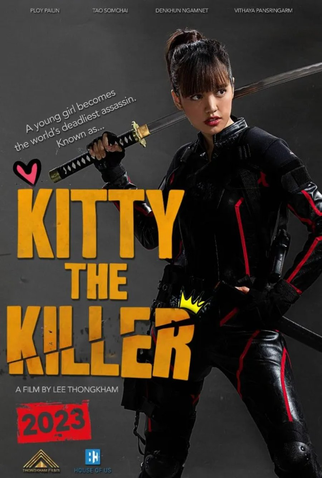 Poster 3 de Filme Kitty The Killer (2023)