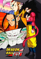 Dragon Ball GT: Saga dos Dragões Malignos (ドラゴンボールGT - 七匹の邪悪龍編)