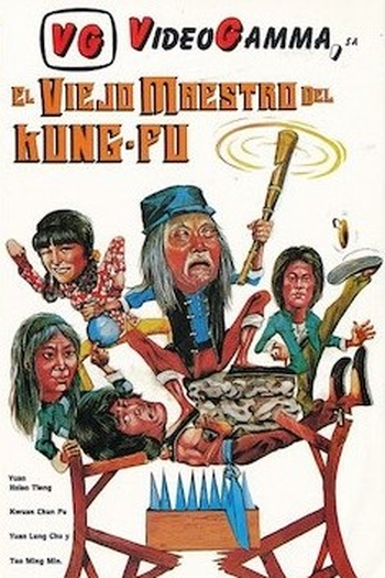  de Filme Iron Bridge Kung-Fu (1979)