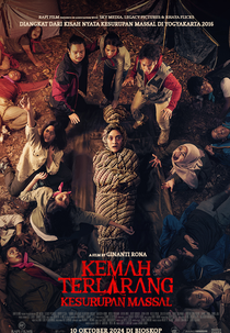 Kemah Terlarang: Kesurupan Massal (Kemah Terlarang: Kesurupan Massal)