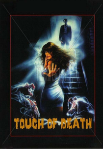 Quando Alice ruppe lo specchio (Quando Alice ruppe lo specchio)