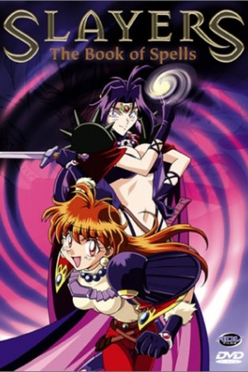 Poster de Série Slayers - O Livro dos Feitiços (1996)