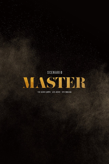  de Filme Golpe de Mestre (2016)