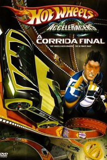 Poster de Filme Hot Wheels – A Corrida Final (2005)