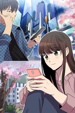 Nice To Meet You (처음 뵙겠습니다)