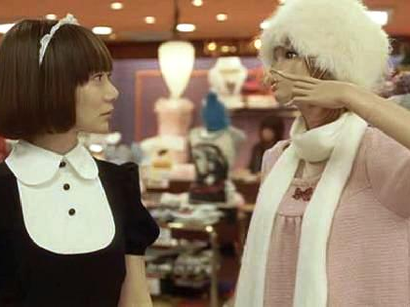 Foto 2 de Boneca Inflável