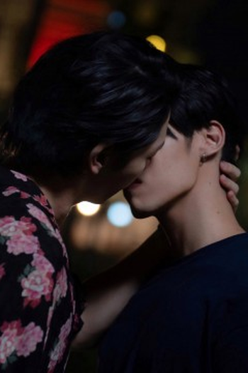 Poster de Episódio คนแปลกหน้าที่คุ้นเคย (2024)