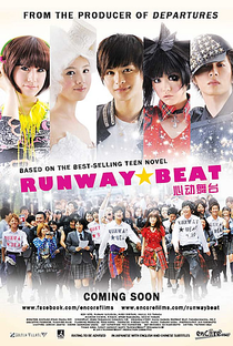 Runway Beat - Poster / Capa / Cartaz - Oficial 2