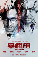 Insanity (Bo fung yu)