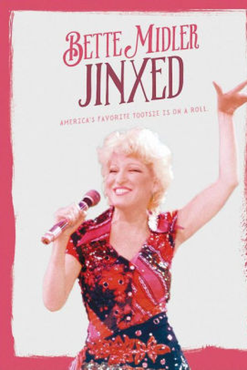  de Filme Jogando Com a Vida (1982)