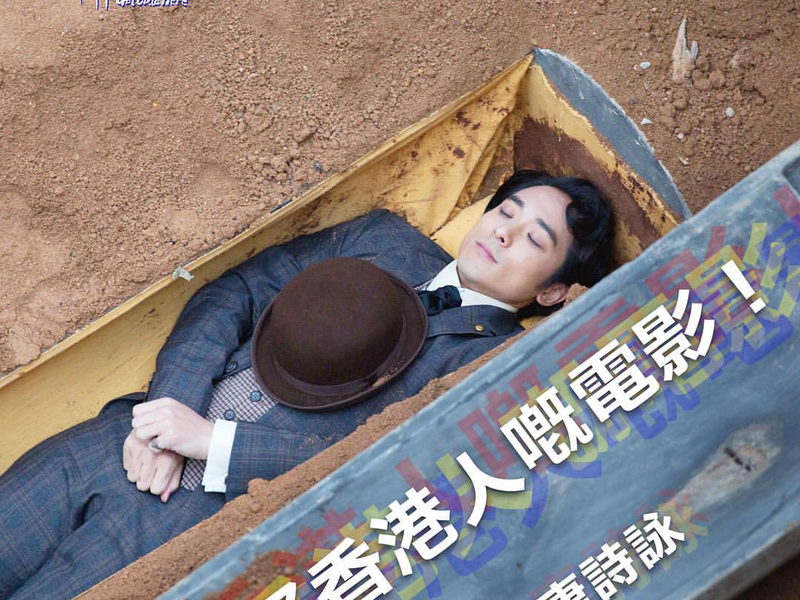 Foto 3 de Get Outta Here