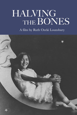 Halving the Bones (Halving the Bones)